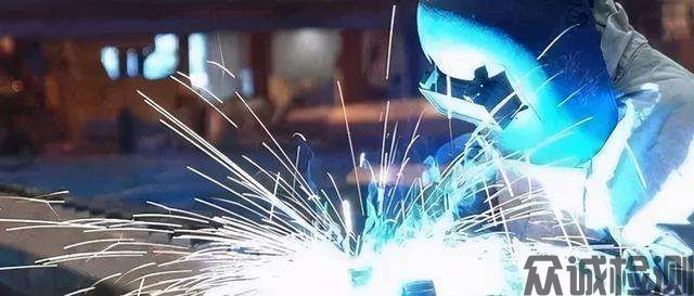 元素分析、熔敷金屬檢測，焊接工藝評定